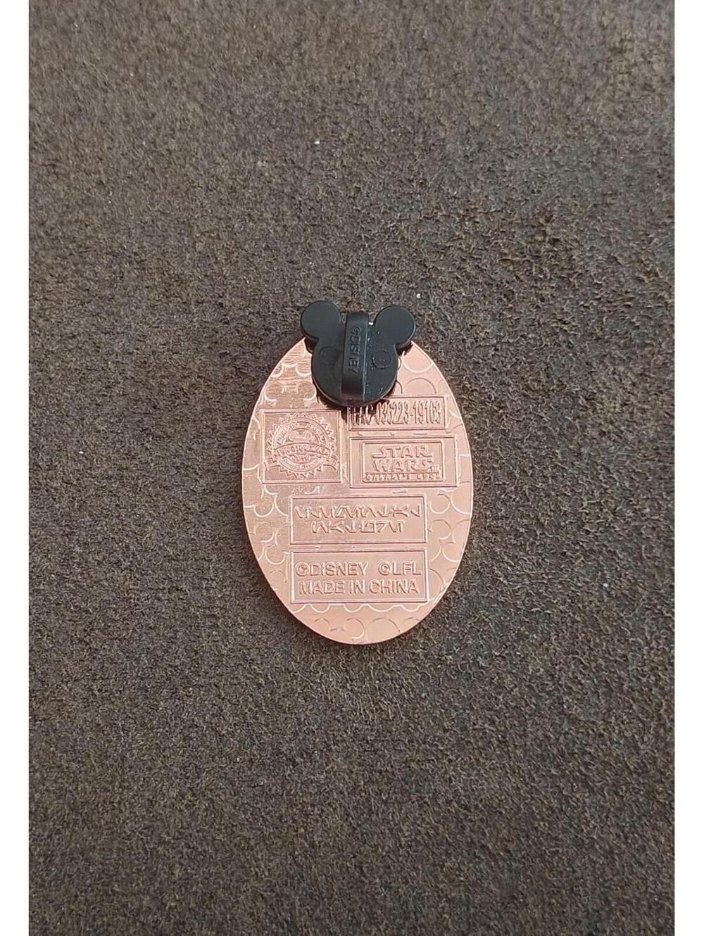 2019 Star Wars Galaxy's Edge Savi's Lightsaber Workshop Elemental Nature Pin - Picture 8 of 9